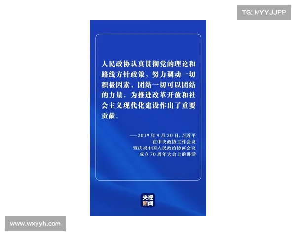 西班牙超级杯历史回顾与未来展望：从传统豪强到新兴势力的较量