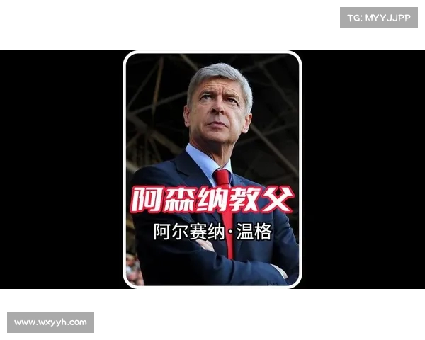 英超老将风采展现 赛场经验与拼搏精神铸就传奇 英超老将风采展现 赛场经验与拼搏精神铸就传奇