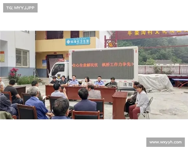 都体:针对DV9离队补偿问题 双方将展开调解并寻求解决方案 都体:针对DV9离队补偿问题 双方将展开调解并寻求解决方案